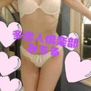 ヒメ日記 2025/07/16 17:30 投稿 みちる 多恋人倶楽部（山口）