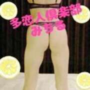 ヒメ日記 2025/07/17 20:01 投稿 みちる 多恋人倶楽部（山口）