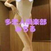 ヒメ日記 2025/09/18 19:30 投稿 みちる 多恋人倶楽部（山口）