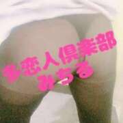 ヒメ日記 2025/09/20 16:06 投稿 みちる 多恋人倶楽部（山口）