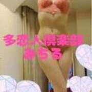 ヒメ日記 2025/09/20 23:00 投稿 みちる 多恋人倶楽部（山口）