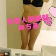 ヒメ日記 2025/09/21 23:45 投稿 みちる 多恋人倶楽部（山口）