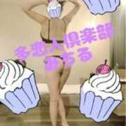 ヒメ日記 2025/09/25 21:02 投稿 みちる 多恋人倶楽部（山口）