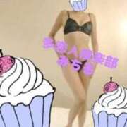 ヒメ日記 2025/09/26 19:15 投稿 みちる 多恋人倶楽部（山口）