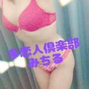 ヒメ日記 2025/09/30 19:15 投稿 みちる 多恋人倶楽部（山口）