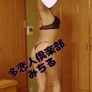 ヒメ日記 2025/10/17 19:01 投稿 みちる 多恋人倶楽部（山口）