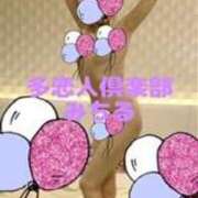 ヒメ日記 2025/10/18 21:01 投稿 みちる 多恋人倶楽部（山口）