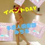 ヒメ日記 2025/10/20 23:30 投稿 みちる 多恋人倶楽部（山口）