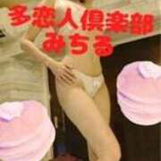 ヒメ日記 2025/10/24 17:00 投稿 みちる 多恋人倶楽部（山口）