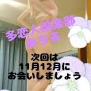 ヒメ日記 2025/10/25 09:00 投稿 みちる 多恋人倶楽部（山口）