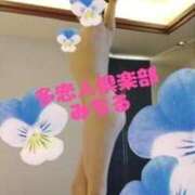 ヒメ日記 2025/11/24 18:30 投稿 みちる 多恋人倶楽部（山口）