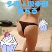 ヒメ日記 2025/11/28 23:00 投稿 みちる 多恋人倶楽部（山口）