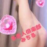 ヒメ日記 2025/12/11 23:00 投稿 みちる 多恋人倶楽部（山口）