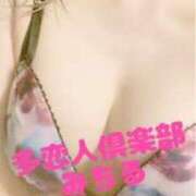 ヒメ日記 2025/12/12 15:45 投稿 みちる 多恋人倶楽部（山口）