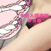 ヒメ日記 2025/12/12 20:30 投稿 みちる 多恋人倶楽部（山口）