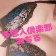 ヒメ日記 2025/12/12 23:00 投稿 みちる 多恋人倶楽部（山口）