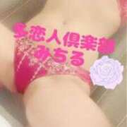 ヒメ日記 2025/12/13 16:01 投稿 みちる 多恋人倶楽部（山口）