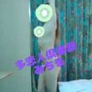 ヒメ日記 2025/12/13 20:30 投稿 みちる 多恋人倶楽部（山口）