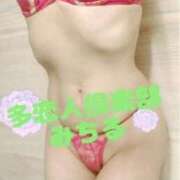 ヒメ日記 2025/12/18 20:15 投稿 みちる 多恋人倶楽部（山口）