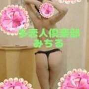 ヒメ日記 2025/12/18 23:30 投稿 みちる 多恋人倶楽部（山口）