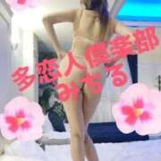 ヒメ日記 2026/01/11 23:30 投稿 みちる 多恋人倶楽部（山口）