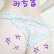 ヒメ日記 2026/01/13 15:45 投稿 みちる 多恋人倶楽部（山口）