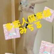 ヒメ日記 2026/02/24 23:30 投稿 みちる 多恋人倶楽部（山口）