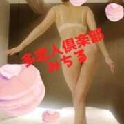 ヒメ日記 2026/02/25 14:06 投稿 みちる 多恋人倶楽部（山口）