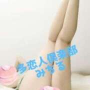 ヒメ日記 2026/02/25 18:30 投稿 みちる 多恋人倶楽部（山口）