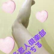 ヒメ日記 2026/02/26 20:01 投稿 みちる 多恋人倶楽部（山口）