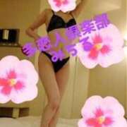 ヒメ日記 2026/04/11 17:45 投稿 みちる 多恋人倶楽部（山口）