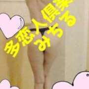 ヒメ日記 2026/04/12 21:01 投稿 みちる 多恋人倶楽部（山口）