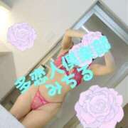 ヒメ日記 2026/04/13 16:24 投稿 みちる 多恋人倶楽部（山口）