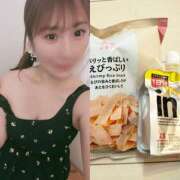 ヒメ日記 2025/08/28 18:50 投稿 ひかる 人妻日記