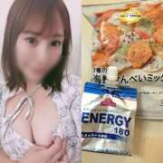 ヒメ日記 2025/09/04 19:05 投稿 ひかる 人妻日記