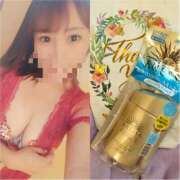 ヒメ日記 2025/09/07 01:15 投稿 ひかる 人妻日記