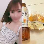 ヒメ日記 2025/09/11 18:55 投稿 ひかる 人妻日記