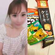 ヒメ日記 2025/09/14 01:25 投稿 ひかる 人妻日記