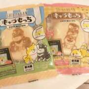 ヒメ日記 2025/11/08 10:15 投稿 ひかる 人妻日記