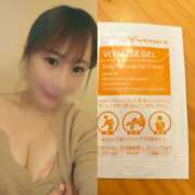 ヒメ日記 2025/11/13 19:10 投稿 ひかる 人妻日記