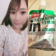 ヒメ日記 2025/11/30 01:35 投稿 ひかる 人妻日記