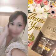 ヒメ日記 2025/12/11 19:20 投稿 ひかる 人妻日記