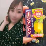 ヒメ日記 2025/12/14 01:20 投稿 ひかる 人妻日記