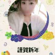 ヒメ日記 2026/01/06 09:25 投稿 ひかる 人妻日記