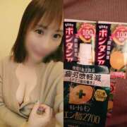 ヒメ日記 2026/01/11 23:45 投稿 ひかる 人妻日記