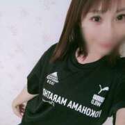 ヒメ日記 2026/01/13 23:40 投稿 ひかる 人妻日記