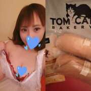 ヒメ日記 2026/01/20 20:15 投稿 ひかる 人妻日記