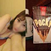 ヒメ日記 2026/01/22 20:40 投稿 ひかる 人妻日記