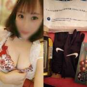 ヒメ日記 2026/01/25 01:30 投稿 ひかる 人妻日記