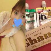 ヒメ日記 2026/01/27 19:10 投稿 ひかる 人妻日記